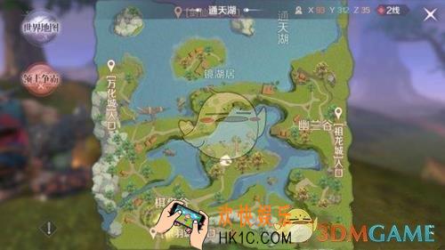 完美世界手游五行灵石怎么解锁_五行灵石隐藏任务触发条件