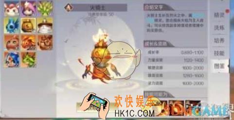 完美世界手游怎么选武侠精灵技能_完美世界武侠精灵技能选择攻略