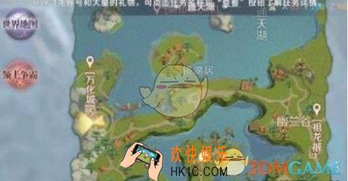 完美世界手游瀑布打坐怎么做_瀑布打坐隐藏任务完成攻略