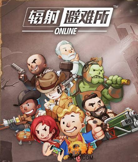 辐射避难所OLSSR卡牌怎么选择 _SSR卡最强阵容搭配
