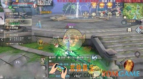 完美世界手游瑶花来访怎么做_瑶花来访隐藏任务完成攻略