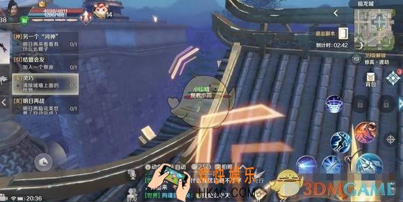 完美世界手游城墙上的怪物怎么清除_清除城墙上怪物爬墙方法