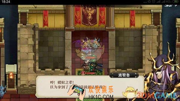 梦幻模拟战BOSS波赞鲁怎么打_BOSS波赞鲁打法攻略介绍