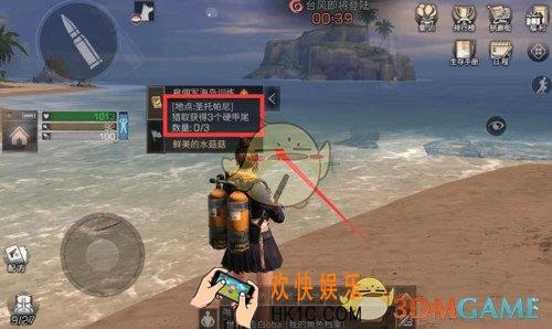 明日之后硬甲尾怎么得_硬甲尾获取方法介绍