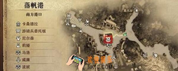 猎魂觉醒酒馆有哪些 酒馆及其位置酒水汇总