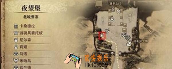 猎魂觉醒跃马酒馆在哪 跃马酒馆位置及酒水一览