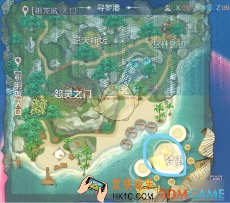 完美世界手游雷霆克星怎么触发_隐藏任务雷霆克星攻略