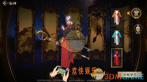 神都夜行录踏青复刻金乌怎么打_踏青复刻金乌打法攻略介绍