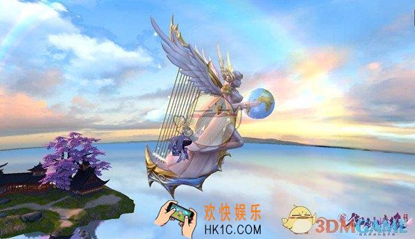 御剑情缘最美女神浪漫相遇活动怎么玩_最美女神浪漫相遇活动奖励介绍