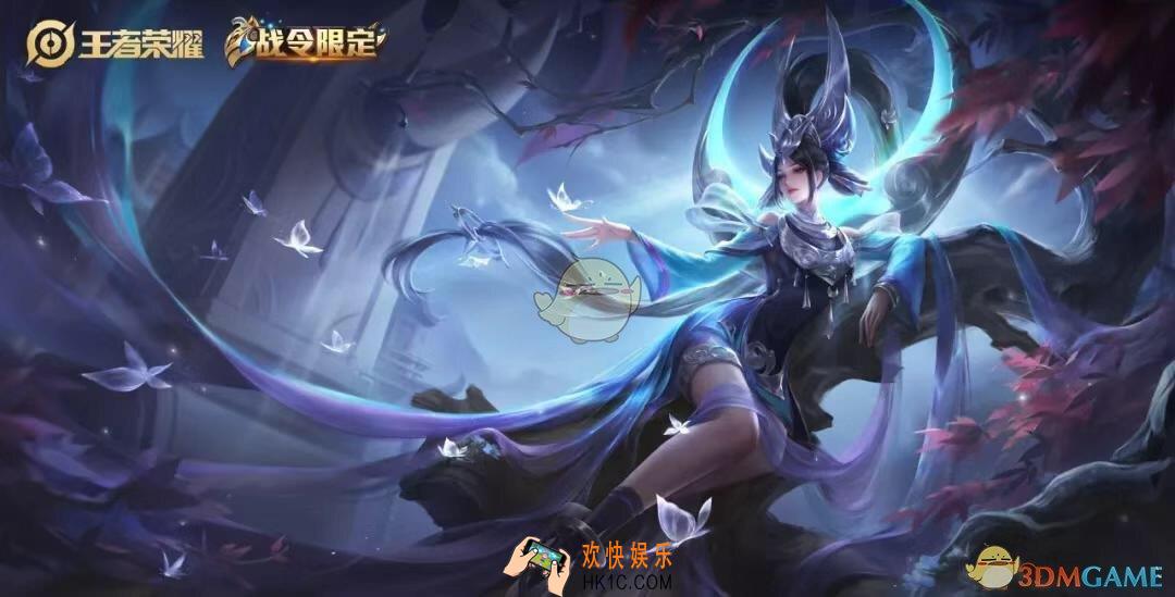 王者荣耀女娲战令皮肤曝光_王者荣耀女娲战令皮肤一览