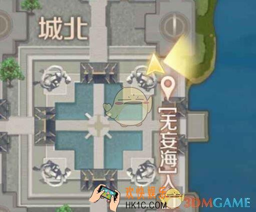 完美世界手游寻宝利器任务怎么完成_寻宝利器隐藏任务触发完成攻略