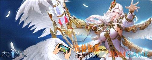 天空之门法师职业怎么样_法师职业特点
