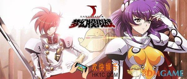梦幻模拟战欢乐附魔礼包有什么福利_欢乐附魔礼包介绍