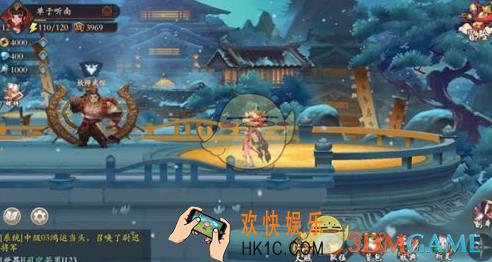 长安幻世绘无法登陆怎么办_无法登陆怎么解决