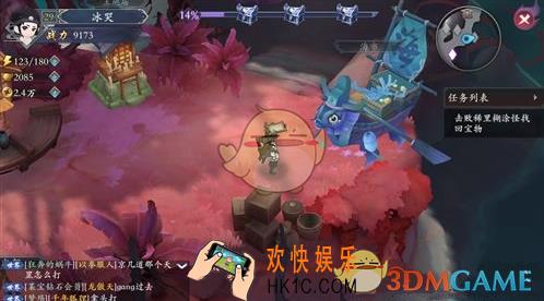 长安幻世绘通关文牒有什么用_通关文牒怎么获得