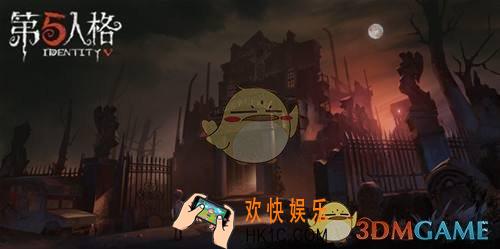 第五人格3月14日更新什么_3月14日更新内容预告
