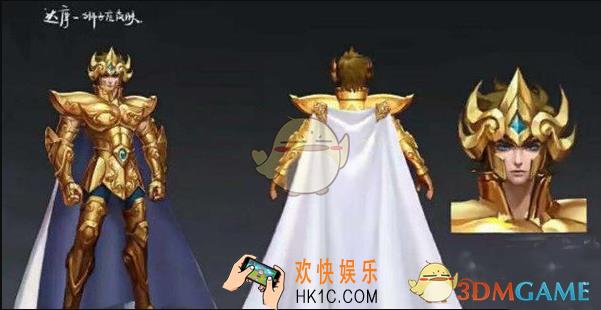 王者荣耀达摩狮子座什么时候出_达摩狮子座上线时间一览