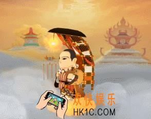 闹闹天宫唐僧传说皮肤怎么样_唐僧传说皮肤​玄奘介绍