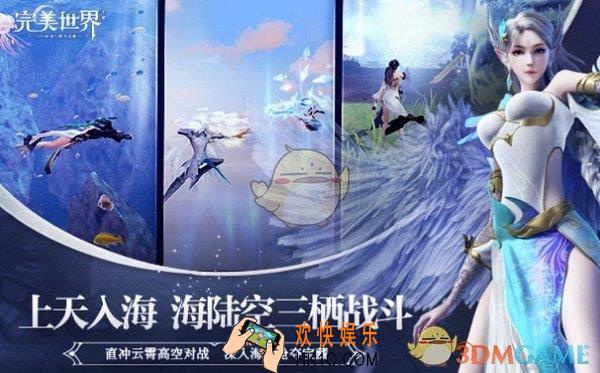 完美世界手游羽芒怎么加点输出才高_羽芒加点推荐
