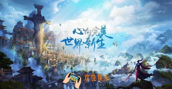 完美世界手游真假狐仙怎么打_真假狐仙攻略