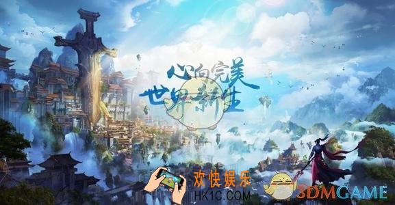 完美世界手游成就怎么达成_成就全达成攻略
