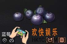 明日之后蓝莓椰丝脆怎么制作_蓝莓椰丝脆制作方法介绍