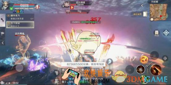 完美世界手游武侠副本怎么打_武侠副本连招