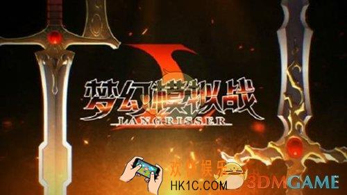 梦幻模拟战手游莉亚娜和蒂亚莉丝哪个好_莉亚娜和蒂亚莉丝对比介绍