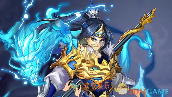 少年名将赵云怎么样_赵云技能图鉴