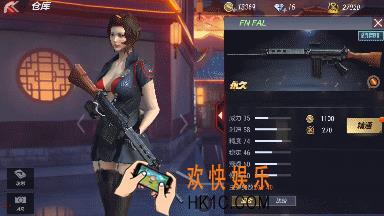 穿越火线FN FAL属性评测_FN FAL属性版怎么样好不好用
