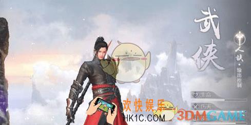 完美世界手游什么职业厉害_全职业分析汇总