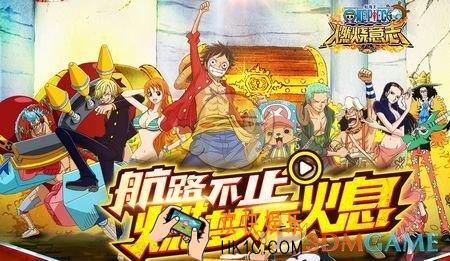 航海王燃烧意志雷利怎么连招_雷利连招方式详解