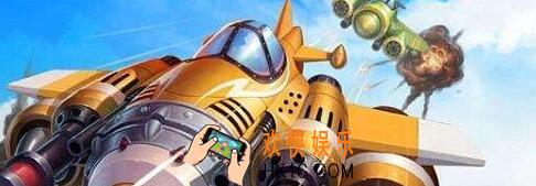 获得状元勋章将奖励多少钻石_全民飞机大战3月6日每日一题答案微信2019