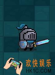 元气骑士皇家骑士怎么样_皇家骑士随从介绍