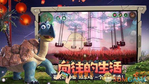 创造与魔法扇贝怎么获得_扇贝获得方法介绍