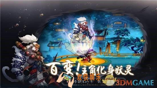 长安幻世绘天赋有什么用_天赋系统介绍