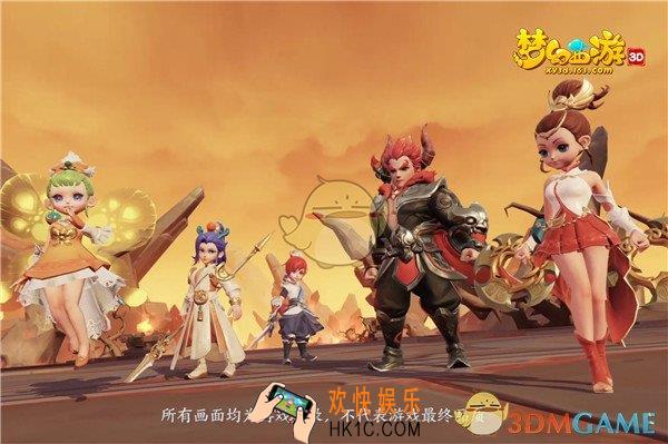 梦幻西游3D青龙堂任务怎么做_青龙帮派任务完成攻略