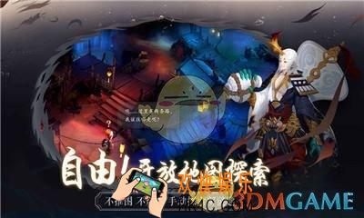 长安幻世绘妖灵战力怎么提升_妖灵战力提升方法介绍