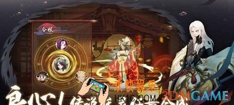 长安幻世绘妖灵怎么搭配厉害_最强阵容选择推荐