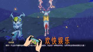 梦幻西游3D怎么快速获得经验_快速刷经验攻略