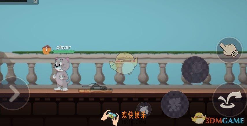 猫和老鼠有什么道具_道具作用介绍