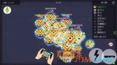 球球大作战新模式冲刺100分怎么玩_新模式冲刺100分玩法攻略详解