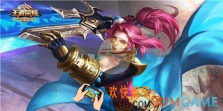 王者荣耀巾帼英雄是谁_巾帼英雄挑战任务完成攻略