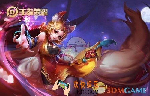 王者荣耀自然伙伴英雄是谁_女神的挑战自然伙伴对应英雄一览