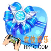 QQ飞车手游骑士情侣礼盒怎么获得_骑士情侣礼盒获得方法介绍