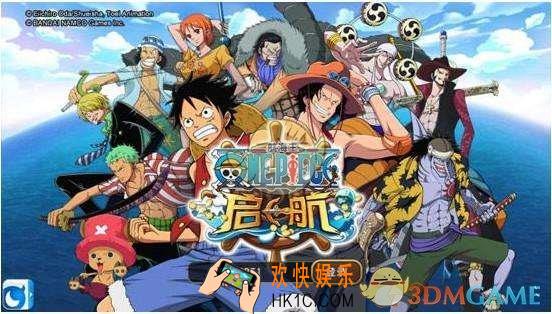 航海王启航居鲁士限时做客活动酒馆活动怎么玩_鲁士限时做客活动酒馆活动福利一览