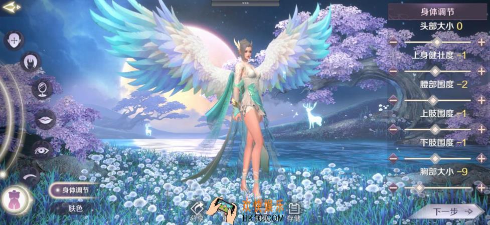 完美世界手游新手开局怎么玩_新手开局玩法技巧