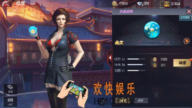 穿越火线枪战王者水晶宝珠属性评测_水晶宝珠怎么样好不好用