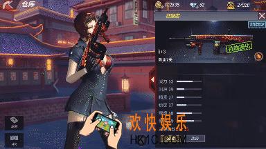 穿越火线枪战王者征服者属性评测_征服者怎么样好不好用