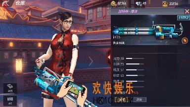 穿越火线枪战王者加特林
